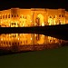 AlFaw Palace in Baghdad City city