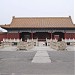 Gate of Military Eminence (Wuyingmen) in Beijing city