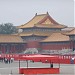 崇楼 (zh) in Beijing city