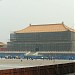 Tiren Pavalion in Beijing city