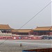 Zhongzuomen in Beijing city