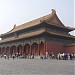 The Hall of Preserving Harmony (Baohedian) in Beijing city