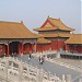 Houzuomen in Beijing city