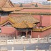 Well in Beijing city