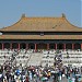 Hall of Supreme Harmony (Taihedian) in Beijing city
