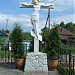 Святая Канавка в городе Дивеево