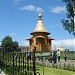 Святая Канавка в городе Дивеево