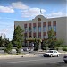 Региональный офис партии 