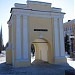 Тарские ворота в городе Омск