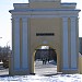 Тарские ворота в городе Омск