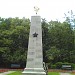 Обелиск «Павшим за свободу и независимость Родины» в городе Москва