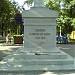 Monument to Victims of WWI in Moscow city