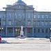 Законодательное собрание Омской области в городе Омск