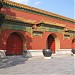 Huangji Gate (Huangjimen) in Beijing city