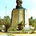 AlMansour District in Baghdad City city