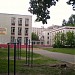 Школа № 1499 им. И. А. Докукина — школьное отделение № 2 в городе Москва