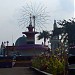 Taman Raflesia di kota Ciamis (Kota)