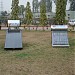 Sun-Wize in Lucknow city