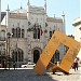 Real Gabinete Português de Leitura (pt) in Rio de Janeiro city