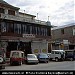 Karakoram Inn hotel and restaurant in Skardu city