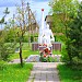 Мемориал и воинское кладбище Советских воинов(1941-1945гг) (ru) in Rudamina city