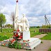Мемориал и воинское кладбище Советских воинов(1941-1945гг) (ru) in Rudamina city
