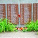 Мемориал и воинское кладбище Советских воинов(1941-1945гг) (ru) in Rudamina city