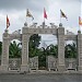 Họ Huỳnh Văn trong Thành phố Huế thành phố