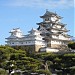 Himeji Castle main keep in Himeji city
