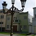 Santa Beatriz  en la ciudad de Lima