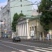 Музей Л. Н. Толстого в городе Москва