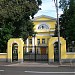 Главный дом с флигелями городской усадьбы Н. П. Архарова – Г. И. Бибикова – Д. В. Давыдова — памятник архитектуры в городе Москва