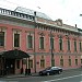 Президиум и выставочные залы Российской академии художеств в городе Москва