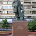 Памятник Василию Сурикову в городе Москва