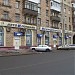 Магазин автозапчастей «Автоклондайк» (ru) in Moscow city
