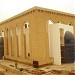 Campus of Kufa University in Kufa city