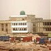 Campus of Kufa University in Kufa city