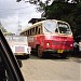 KSRTC Regional Bus Work Shop in Mavelikkara city