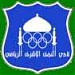 ملعب النجف  في ميدنة النجف 