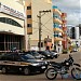 Polícia Civil - 50° Delegacia Regional na Unaí city