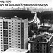 Здесь находилось старинное село Липитино в городе Москва