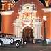 Distrito de Pueblo Libre en la ciudad de Lima