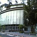 Noyori Conference Hall in Nagoya city