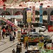 المركز الليبي in Sanaa city