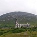 Mount Errigal (An Earagail - 751m)