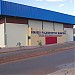 Ginásio Municipal Michaelson Mendes Palastrini na Unaí city