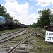 Железнодорожная станция Северный Пост (ru) in Moscow city