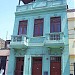 Distrito de Breña (Lima, Perú)