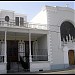 Distrito de La Punta (Callao, Perú) en la ciudad de Callao