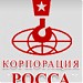 Строительная корпорация ЗАО «Корпорация РОССА» в городе Москва